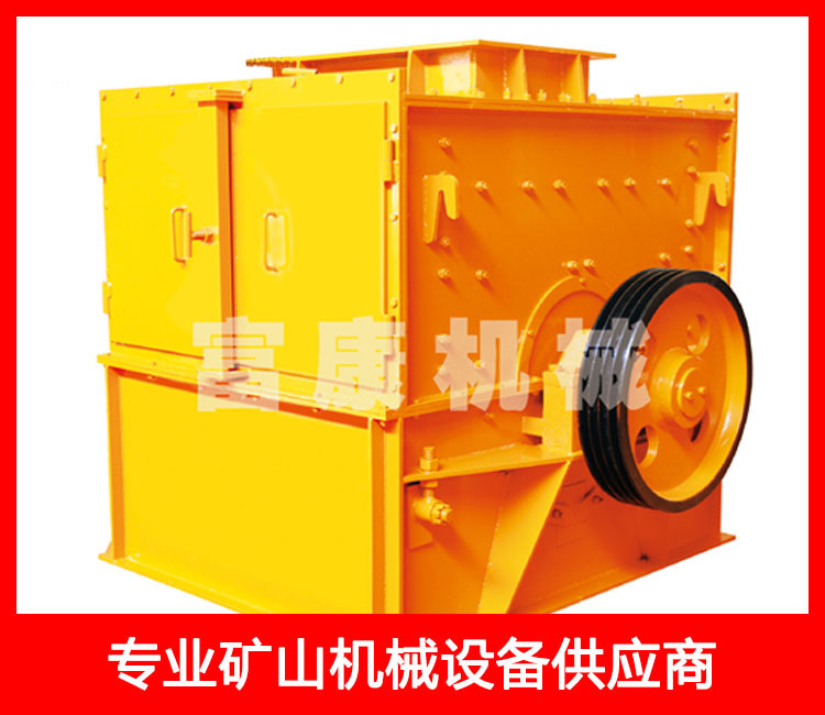 打砂機(jī)